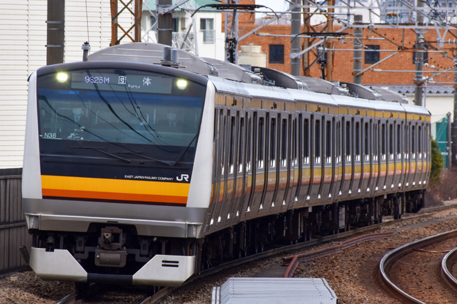 【JR東】「ロマンスカー・南武線貸切り!普段は絶対入れま線つあぁー」の団臨(20220205)を八丁畷駅で撮影した写真