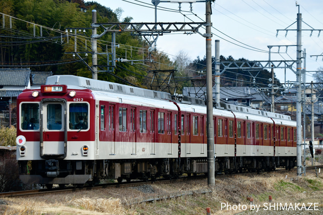【近鉄】「あすかいちご列車」運転開始を飛鳥～壺阪山間で撮影した写真