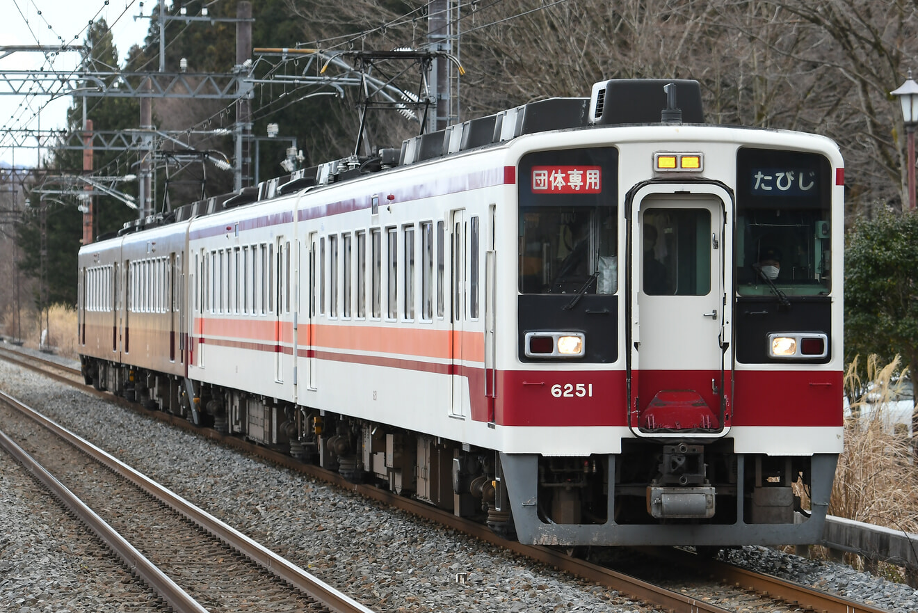 【東武】6050系 6151F+6162F 団体専用列車の拡大写真