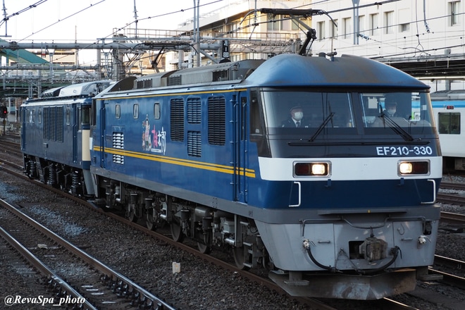 【JR貨】EF64-1046大宮車両所出場回送を大宮駅で撮影した写真