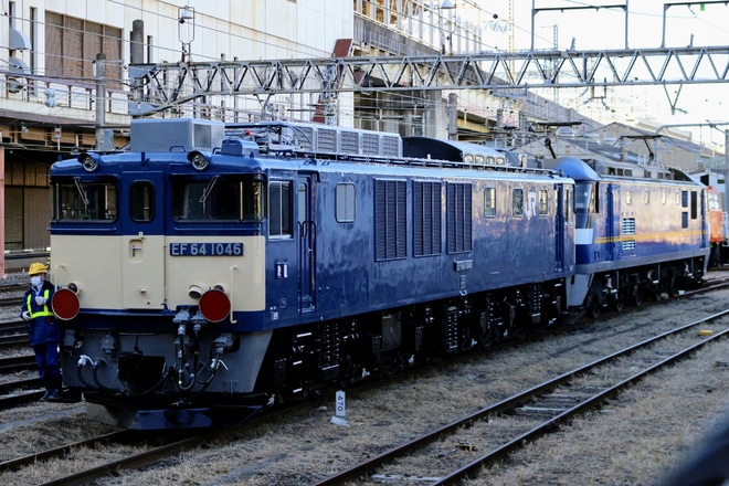 【JR貨】EF64-1046大宮車両所出場回送を大宮駅で撮影した写真