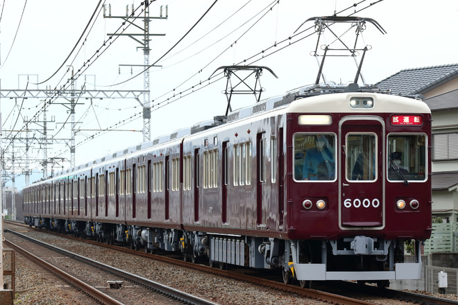 【阪急】6000系6000Fが正雀工場出場試運転を実施を茨木市～南茨木間で撮影した写真