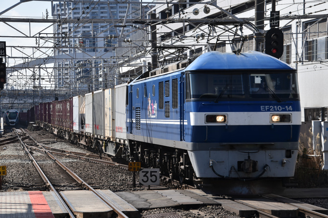【JR貨】東海道貨物線リフレッシュ工事に伴う旅客線迂回(20220209)を横浜駅で撮影した写真
