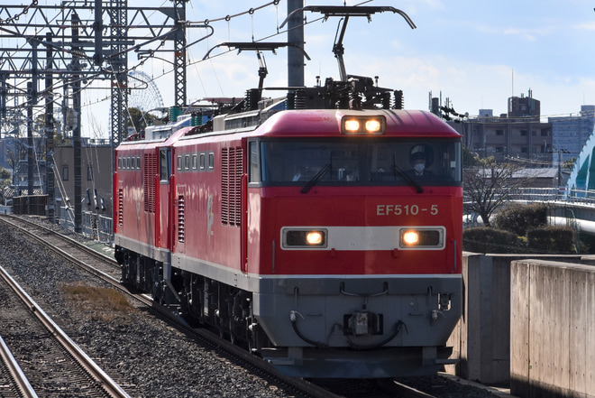【JR貨】EF510-6広島車両所出場をJR総持寺駅で撮影した写真