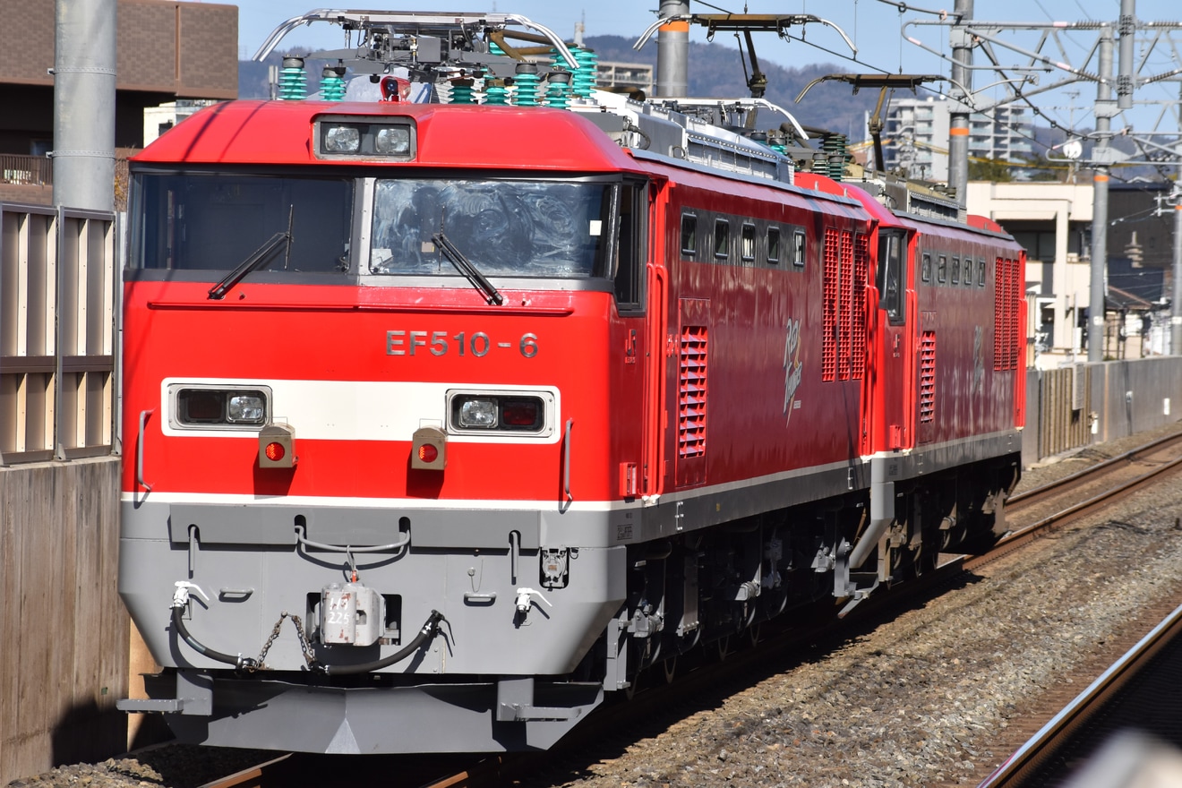 【JR貨】EF510-6広島車両所出場の拡大写真