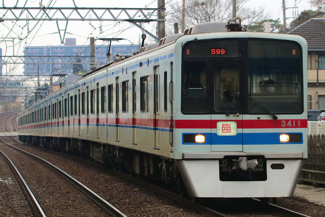 【京成】3400形3418編成を使用した『トレインフォトギャラリー　in 東成田駅ツアー』が実施される