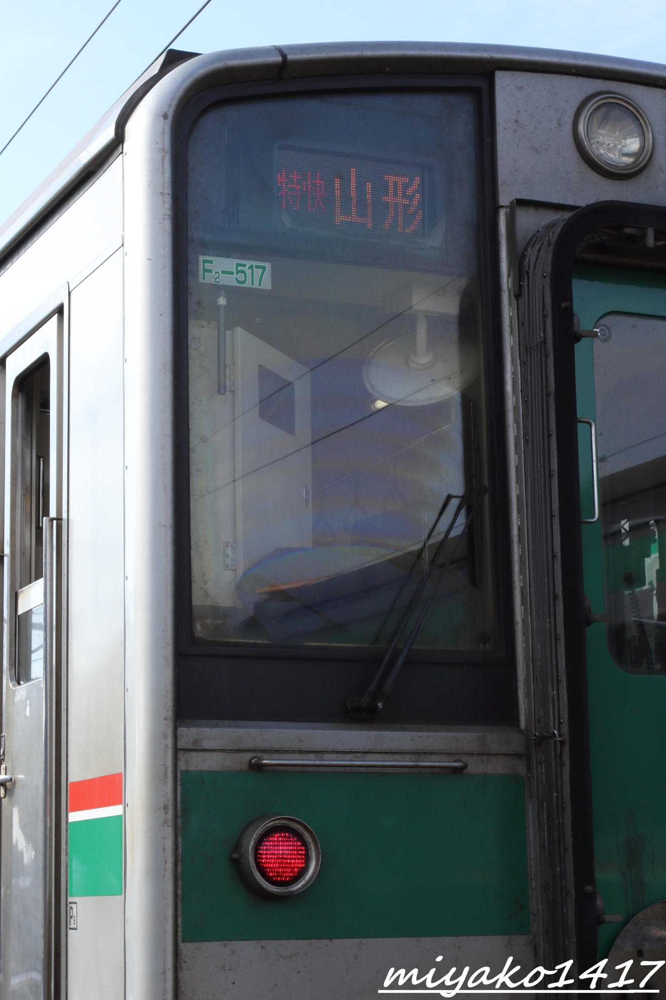 【JR東】仙台車両センター主催 ED75形電気機関車撮影会の拡大写真