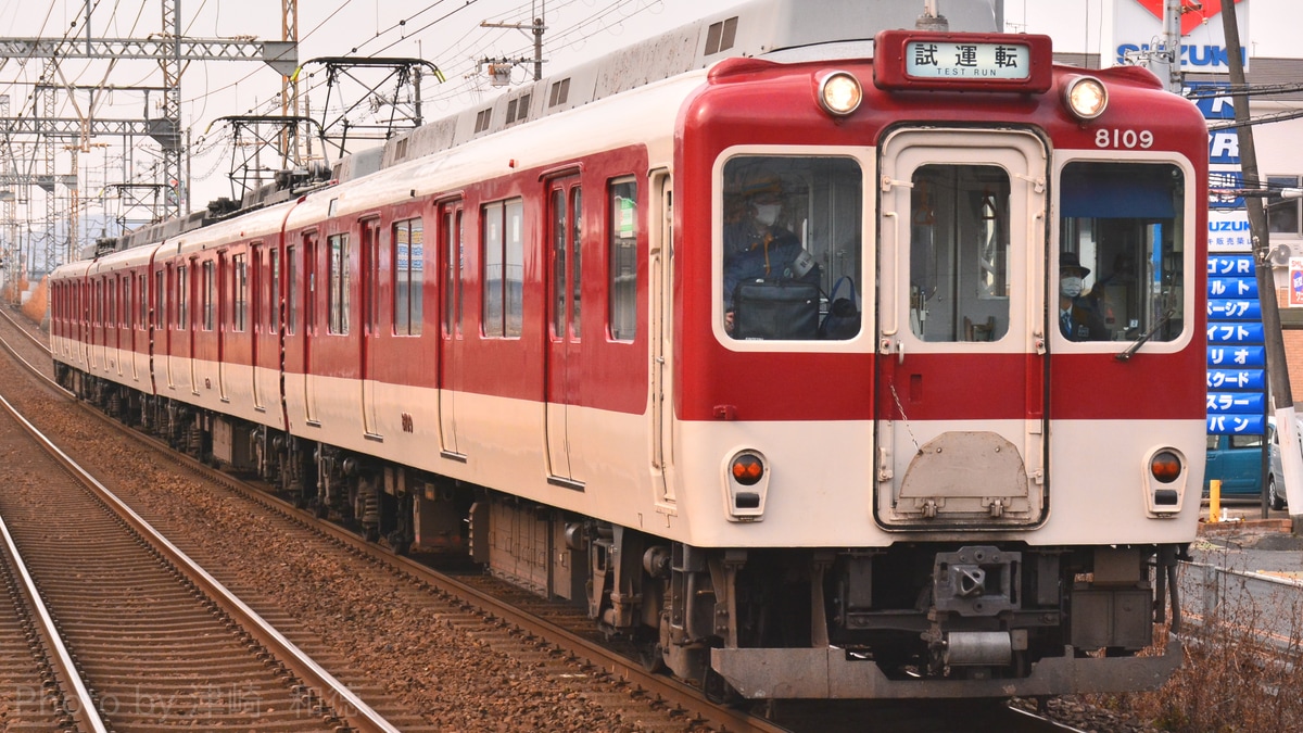 近鉄】8600系X59 車輪交換試運転 |2nd-train鉄道ニュース