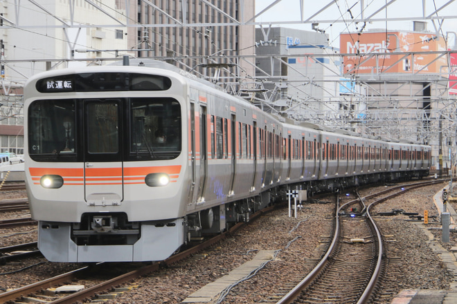 【JR海】315系C1編成試運転(20220206)を名古屋駅で撮影した写真