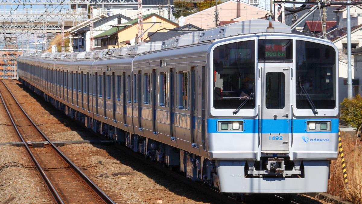 小田急】1000形1092×10(1092F)がリニューアル工事を終えて試運転 |2nd