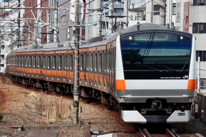【JR東】E233系トタT41編成東京総合車両センター入場回送を恵比寿駅で撮影した写真