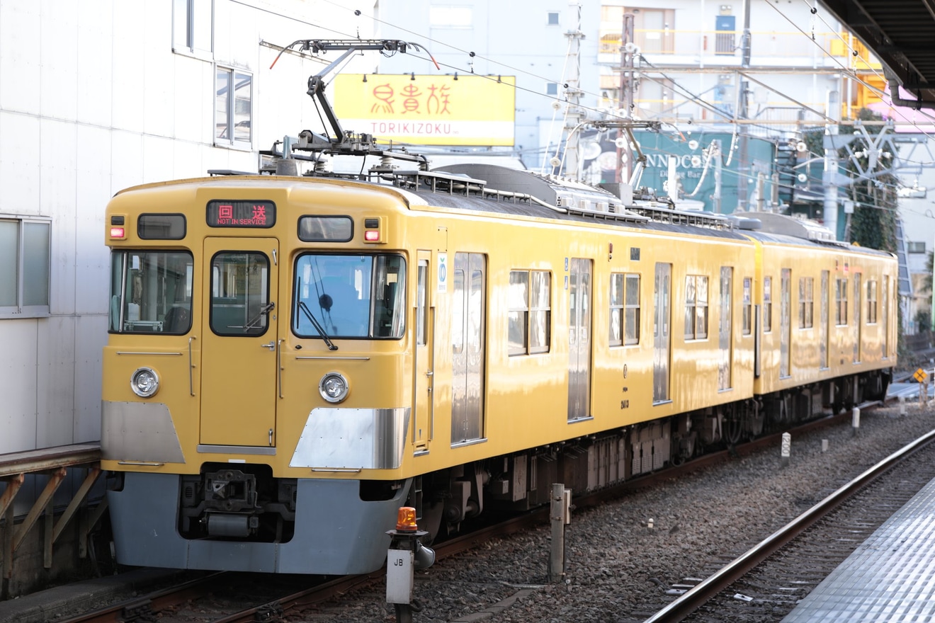 【西武】2000系2413Fが玉川上水車両基地へ回送の拡大写真