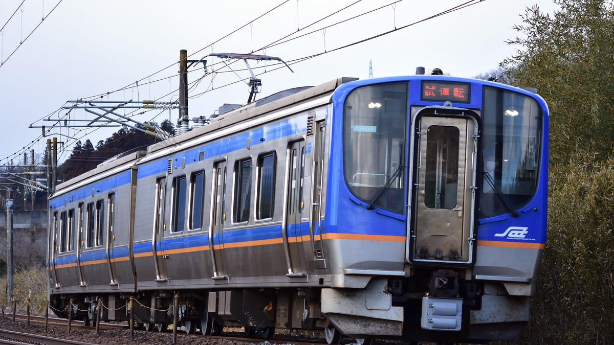 仙台空港鉄道の鉄道ニュース(トピックス)一覧|2nd-train 仙台空港鉄道の鉄道ニュース(トピックス)一覧|2nd-train