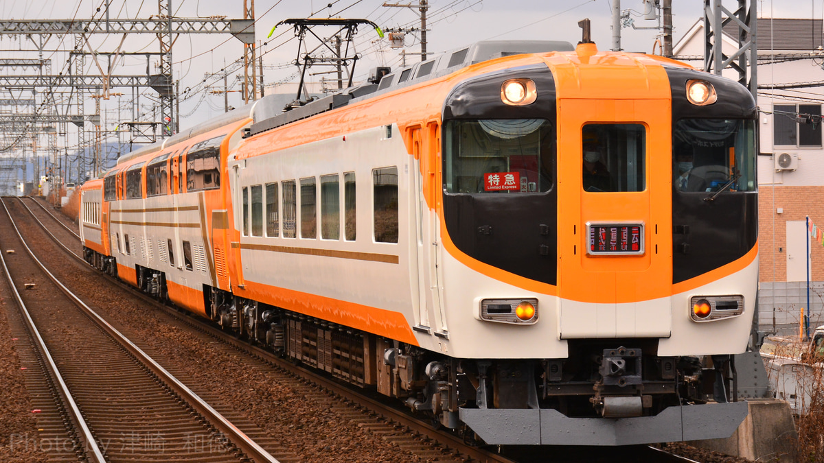 入荷nowオンラインストア ル 解体部品検査票入れ 近鉄電車 年末のプロモーション コレクション
