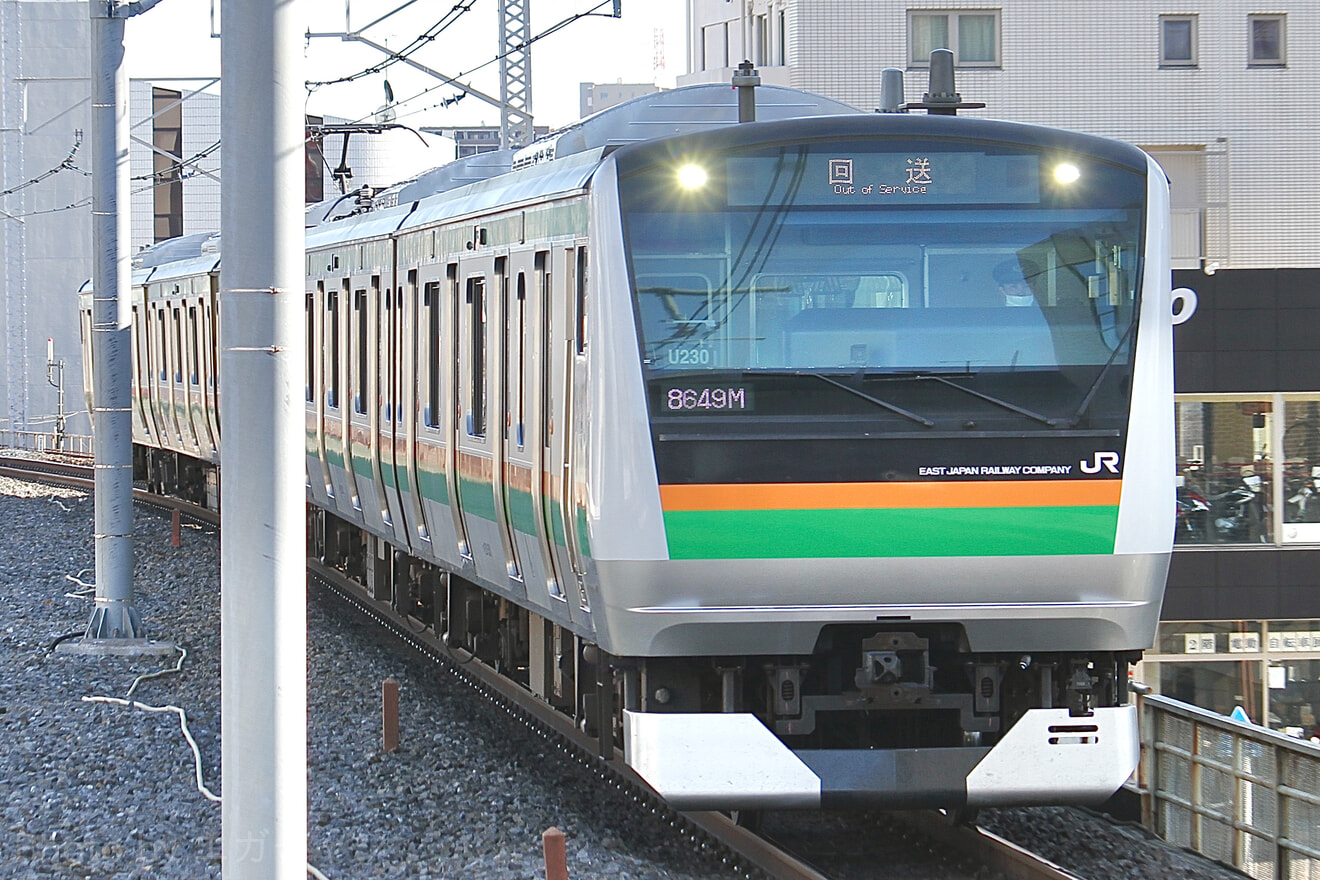 【JR東】E233系ヤマU230編成 東京総合車両センター出場回送の拡大写真