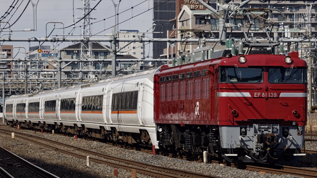 配給セット EF81 139＋中央・総武線209系 6両 - メルカリ