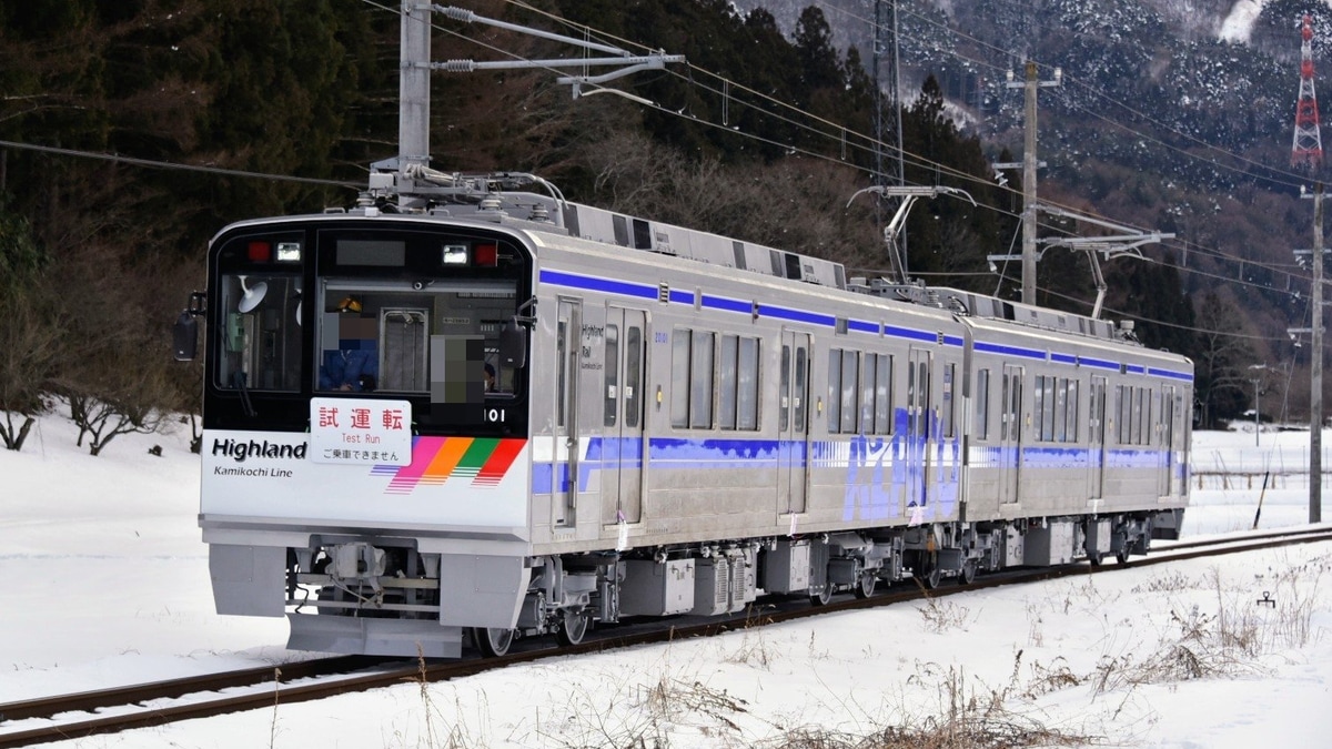 アルピコ】新型車両20100形が試運転を実施 |2nd-train鉄道ニュース