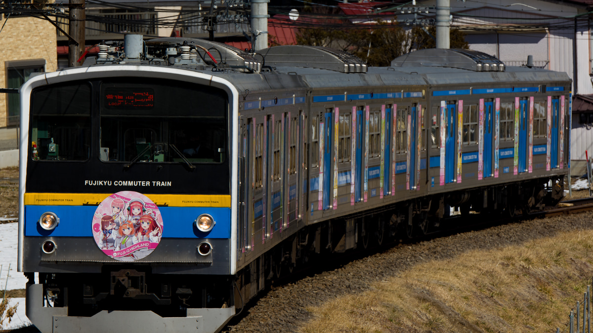 富士急】『映画「五等分の花嫁」in 富士急ハイランド』ラッピング電車 