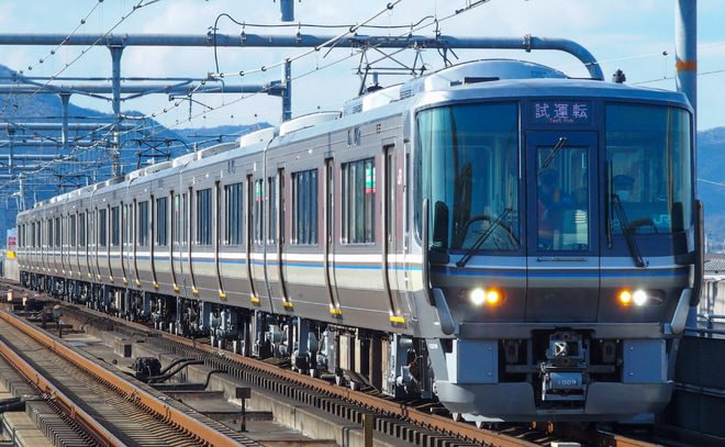 JR西】初の8連体質改善車となる223系W5編成網干総合車両所出場試運転