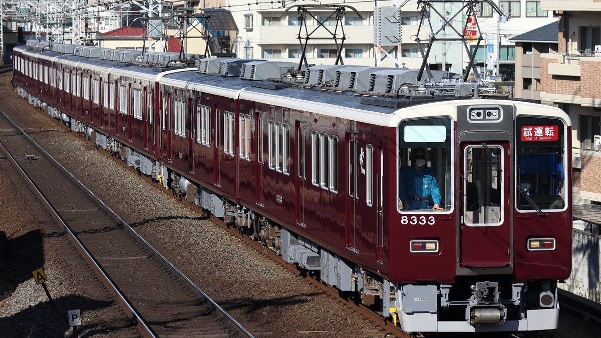 阪急】8000系8333F+8314F 正雀工場出場試運転 |2nd-train鉄道ニュース