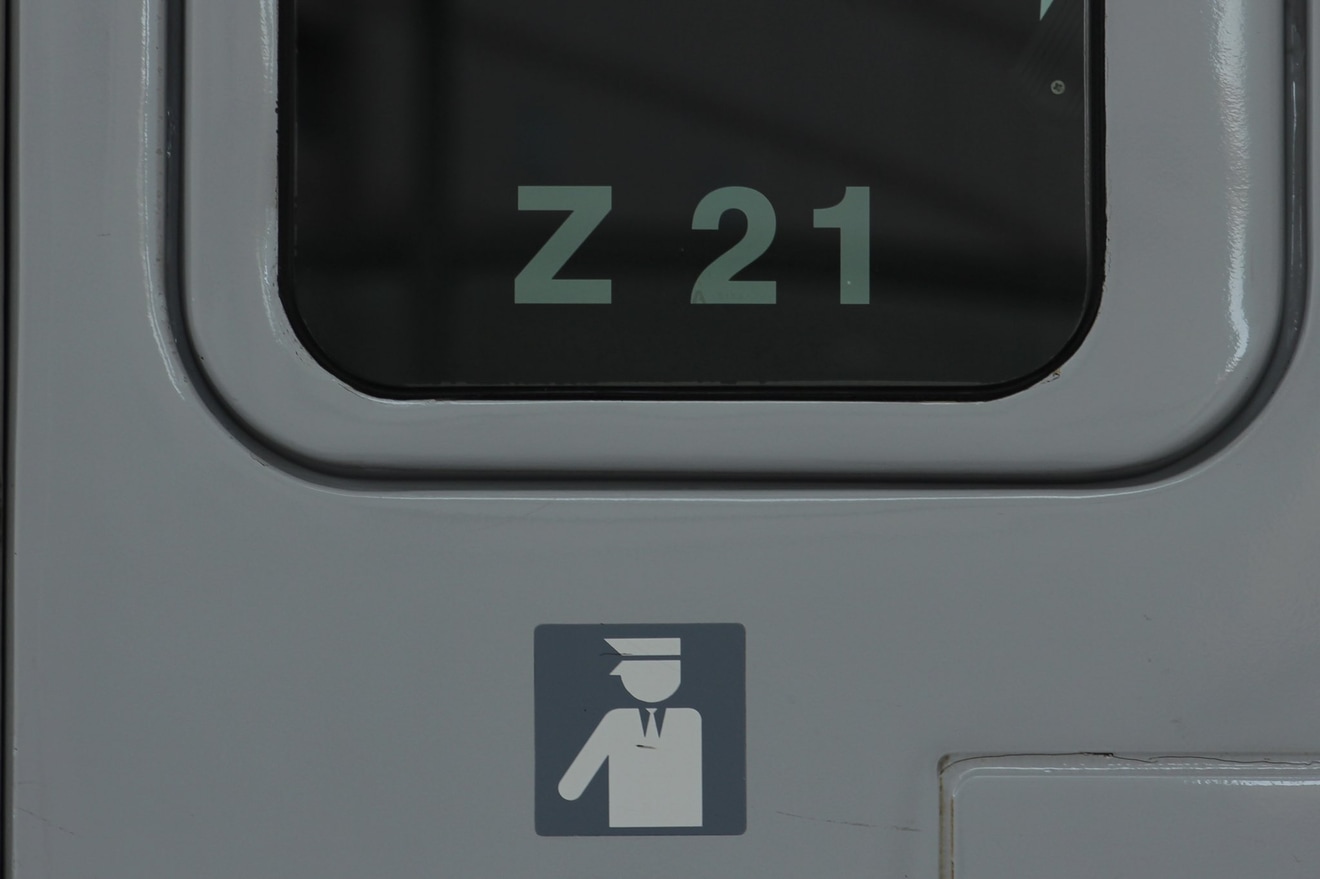 【JR東】E6系Z21編成新幹線総合車両センター出場北上試運転の拡大写真