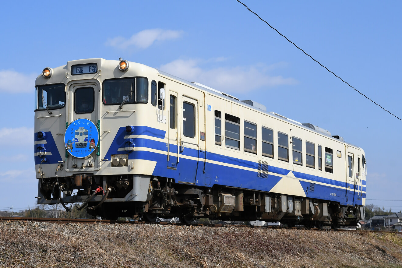 【北条】キハ40形 津軽三味線列車/なまはげ列車の拡大写真