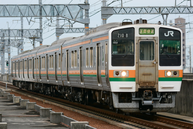 【JR海】211系0番台惜別編成札取り付けを八田駅で撮影した写真