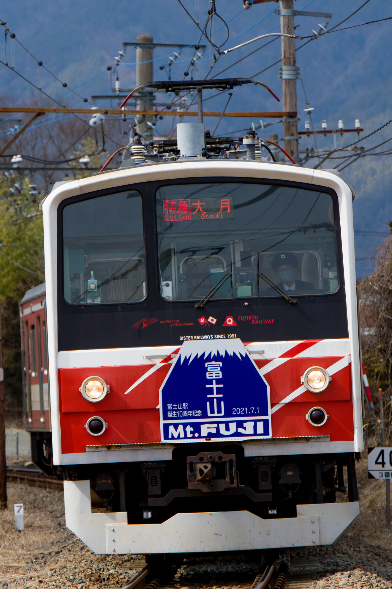 【富士急】6000系6501F(マッターホルン号)による富士山ビュー特急代走の拡大写真