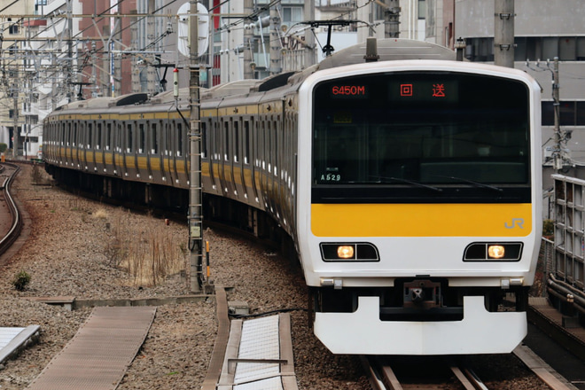 【JR東】E231系A529編成東京総合車両センター入場回送を恵比寿駅で撮影した写真
