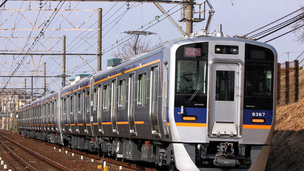 南海】8300系8319F+8717F千代田工場出場試運転 |2nd-train鉄道ニュース