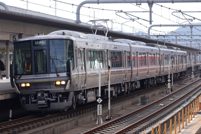 【JR西】223系V32編成網干総合車両所出場試運転を姫路駅で撮影した写真