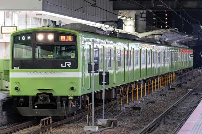 【JR西】201系ND616編成　森ノ宮疎開回送を大阪駅で撮影した写真