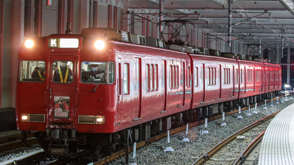 名鉄】名鉄布袋駅高架化完了に伴う留置線の試運転列車 |2nd
