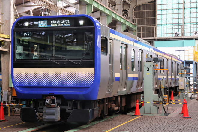 【JR東】 新旧横須賀線（E217系・E235系）撮影会 を鎌倉車両センター本所で撮影した写真
