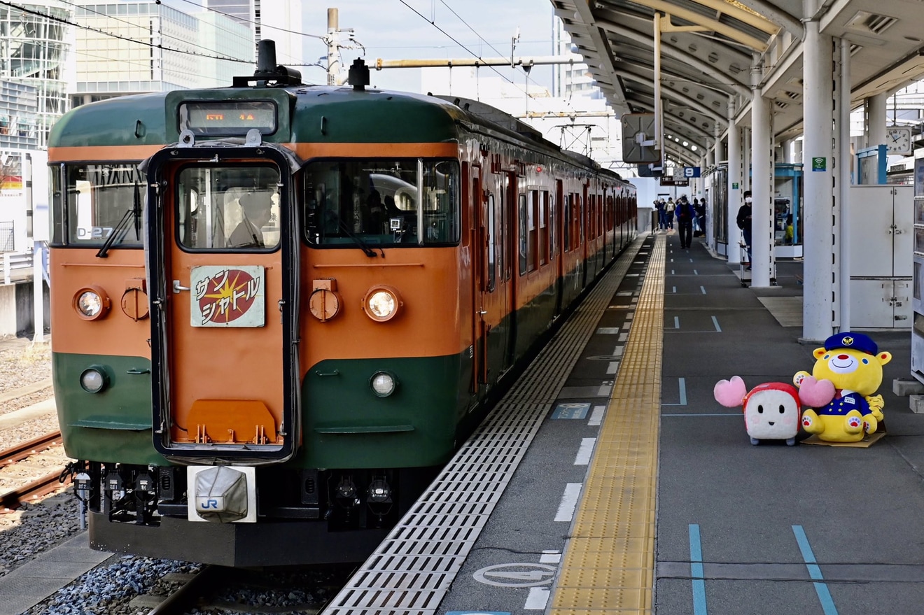 【JR四】「帰ってきた!115系せとうち国鉄型の軌跡」ツアーの拡大写真