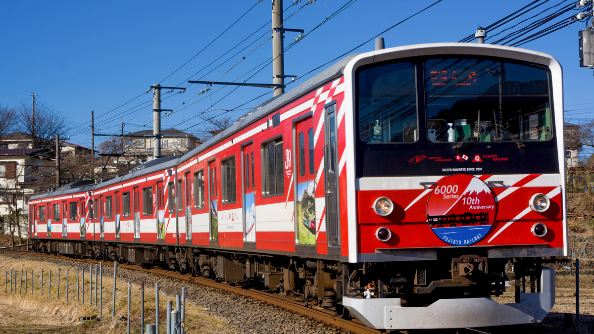 富士急】6000系6501号編成に富士急6000系登場10周年ヘッドマーク |2nd