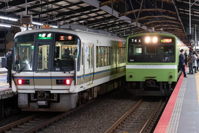 【JR西】221系NC620編成・NC610・NC615編成運用開始　奈良支所の201系置き換えが再開を新今宮駅で撮影した写真
