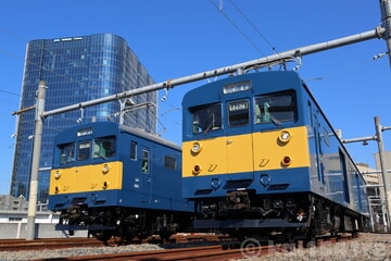 【JR東】国鉄型事業用電車クモヤ143形撮影＆実演会