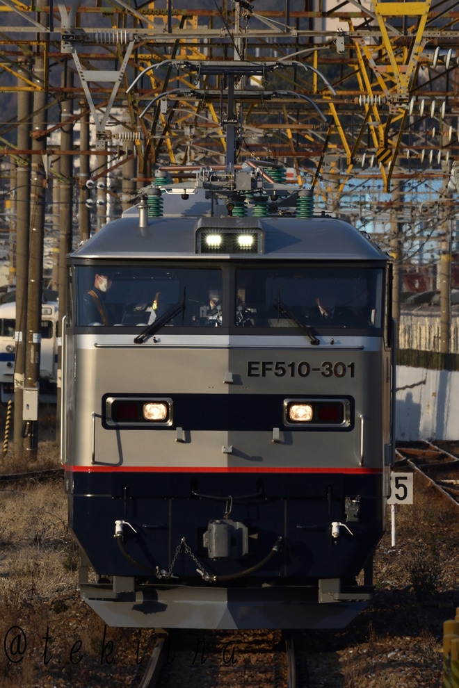 【JR貨】EF510-301関門区間試運転を不明で撮影した写真