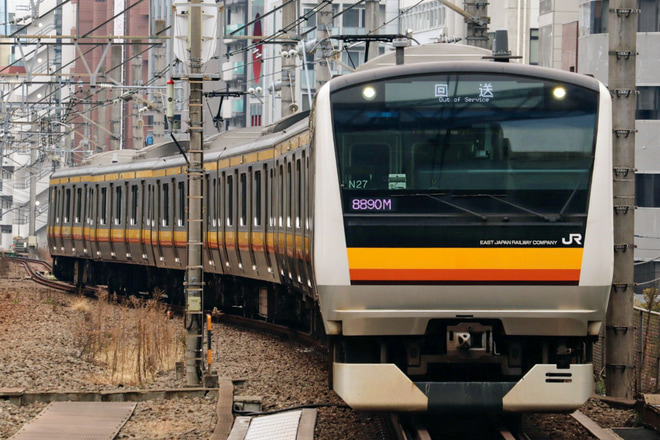 【JR東】E233系N27編成東京総合車両センター入場回送を恵比寿駅で撮影した写真