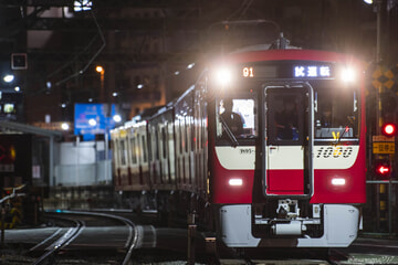 【京急】京急新1000形1895編成夜間全線試運転