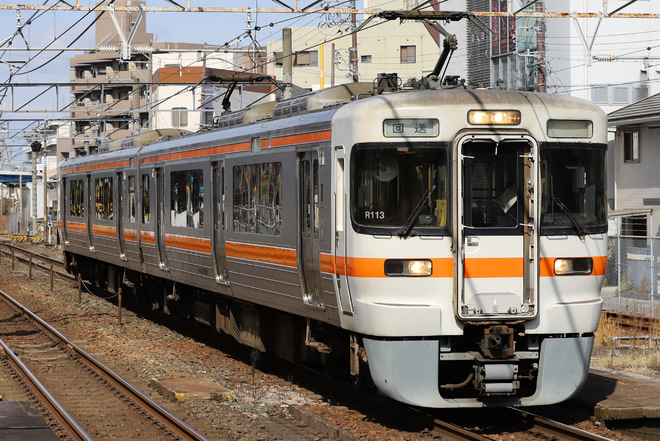 【JR海】313系3000番台R113編成日本車両入場を刈谷駅で撮影した写真