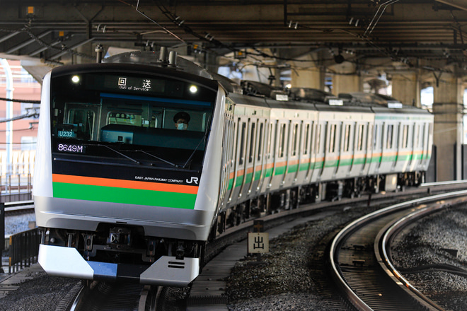 【JR東】E233系ヤマU232編成 東京総合車両センター出場回送を赤羽駅で撮影した写真