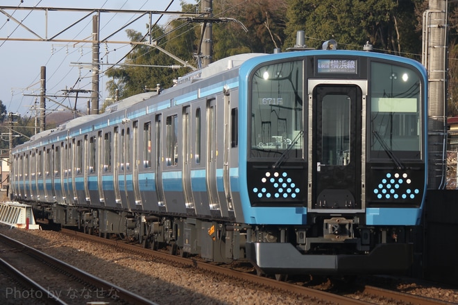 【JR東】相模線と横浜線の直通運転廃止を片倉駅で撮影した写真