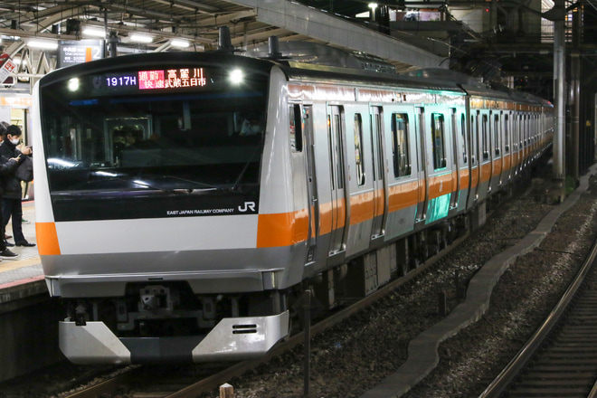 【JR東】中央線快速からの八高線乗り入れ終了を四ツ谷駅で撮影した写真