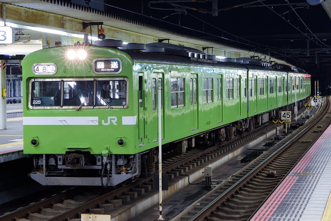 【JR西】奈良支所の103系が定期営業運転終了を不明で撮影した写真