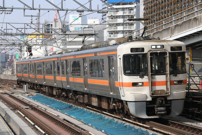 【JR海】大垣車両区へ転属した313系1700番台はJ170番台に。