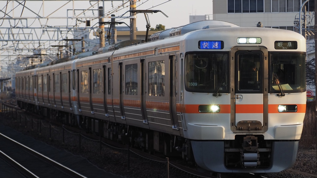 JR海】中央西線から東海道本線へ直通する列車運行終了 |2nd-train鉄道 