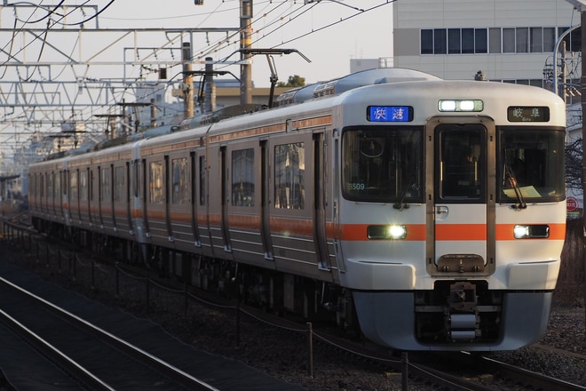 【JR海】中央西線から東海道本線へ直通する列車運行終了を不明で撮影した写真