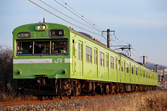 【JR西】奈良支所の103系が定期営業運転終了